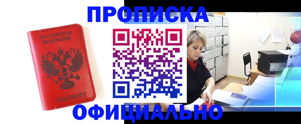 форма 3 в Карпинске