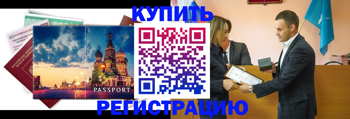 форма 3 в Карпинске